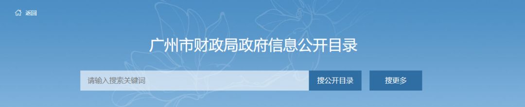 CPA白考了？2020年会计继续教育开始！不完成到手证书或被取消