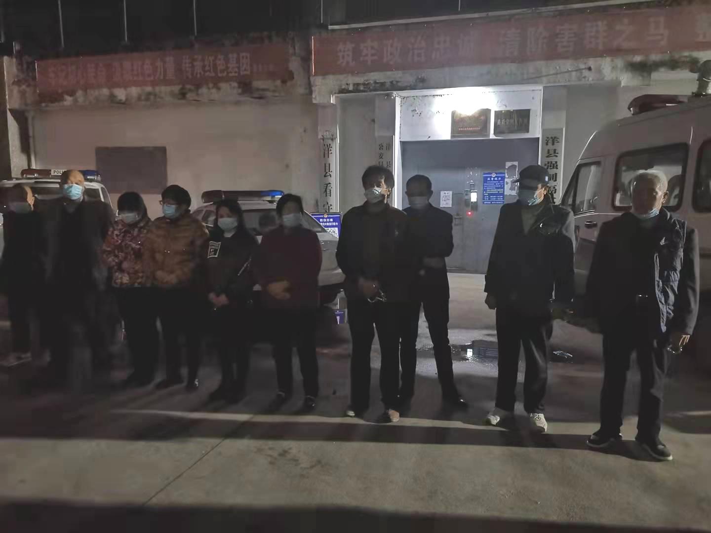 洋县人民法院召开“我为群众办实事”——高效为民执行专项活动启动仪式暨近期执行案件兑付大会