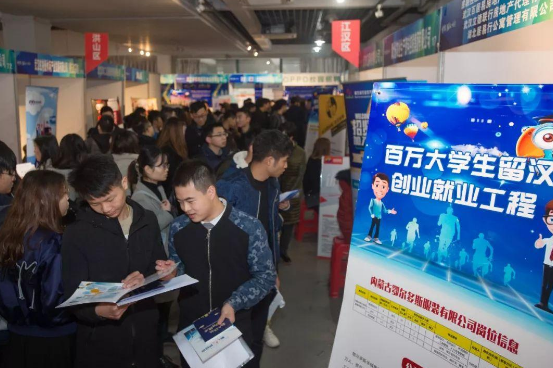 大学生实习，三方协议怎么签？别因为这些细节丢了“应届生”身份