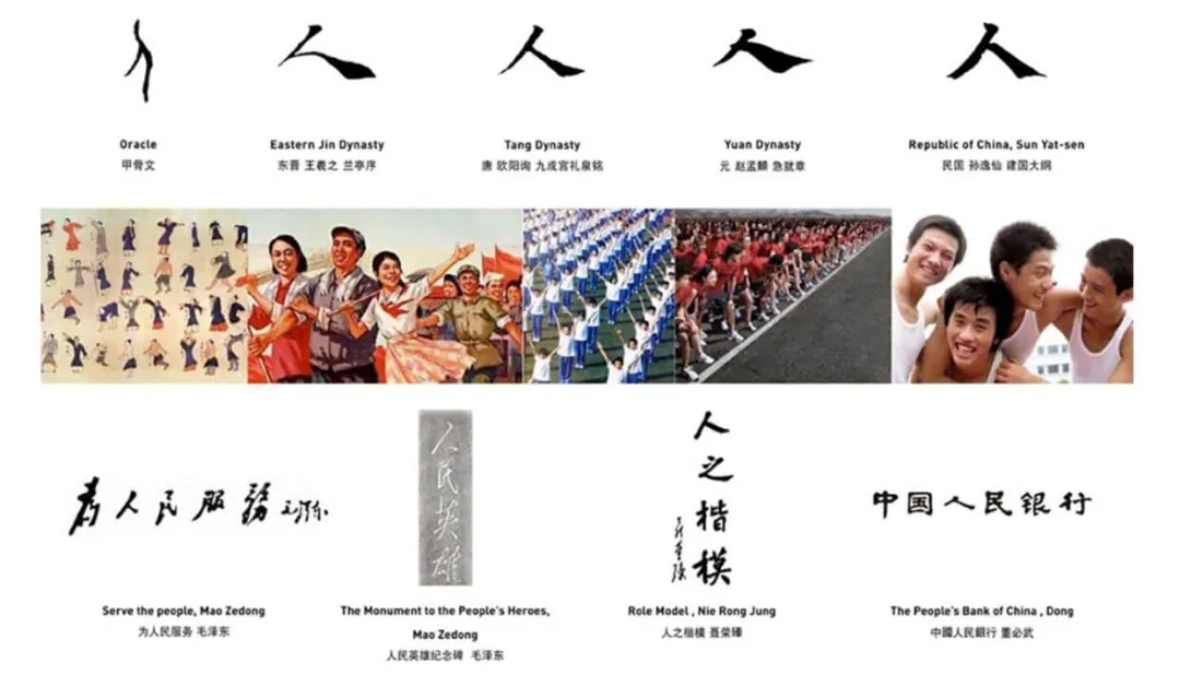 李宁换回31年前的logo,再次验证“老字号是最成功的新品牌”?