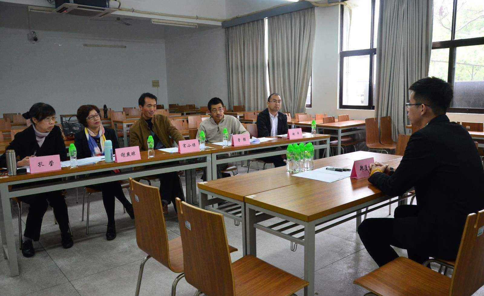 原因很“现实”！考研的同学，建议你“忘了”初试成绩