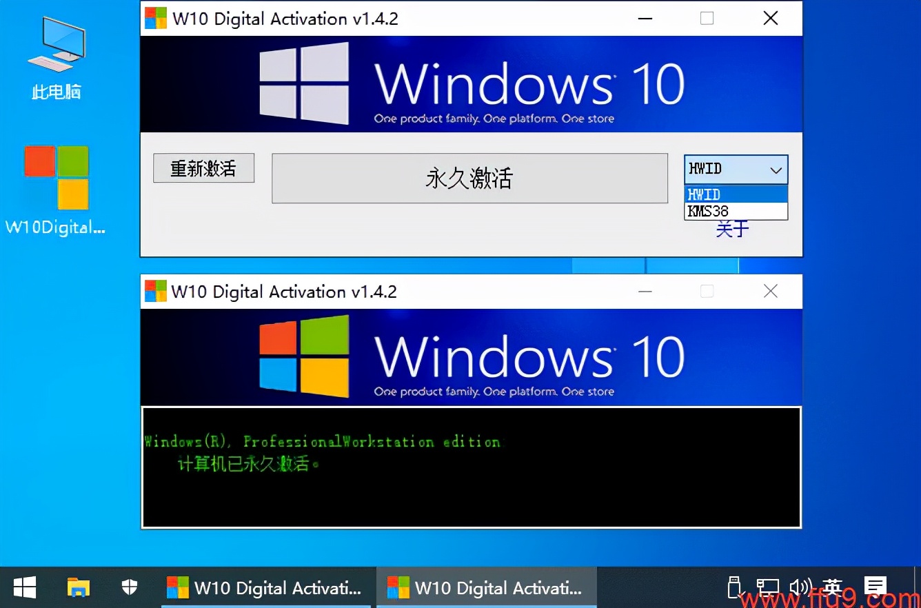 2021年電腦必裝的3款軟件！良心推薦丨寶藏軟件丨