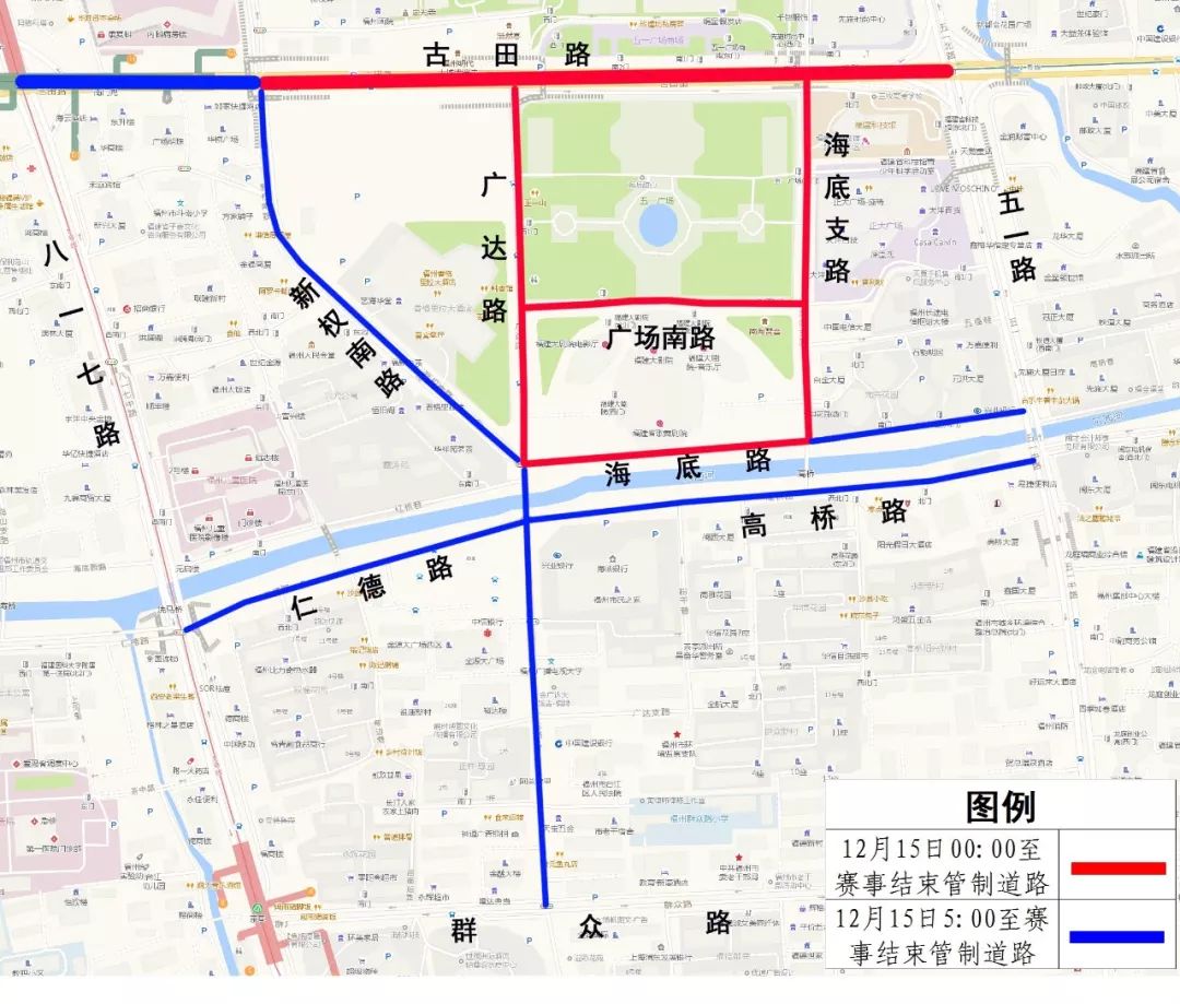 明天，5万人马拉松开跑！福州市中心，今起交通管制