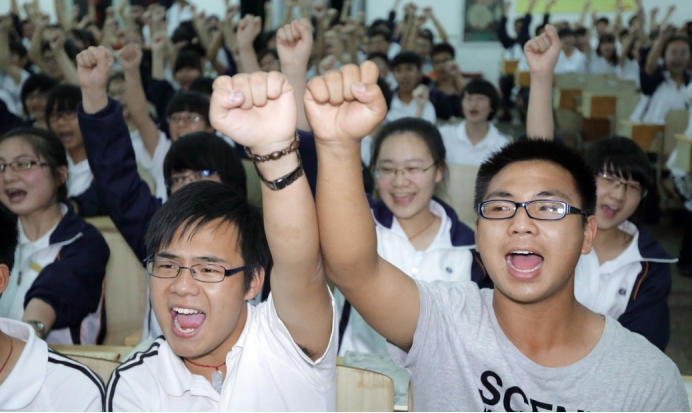 初中上私立学校好吗（摇号）
