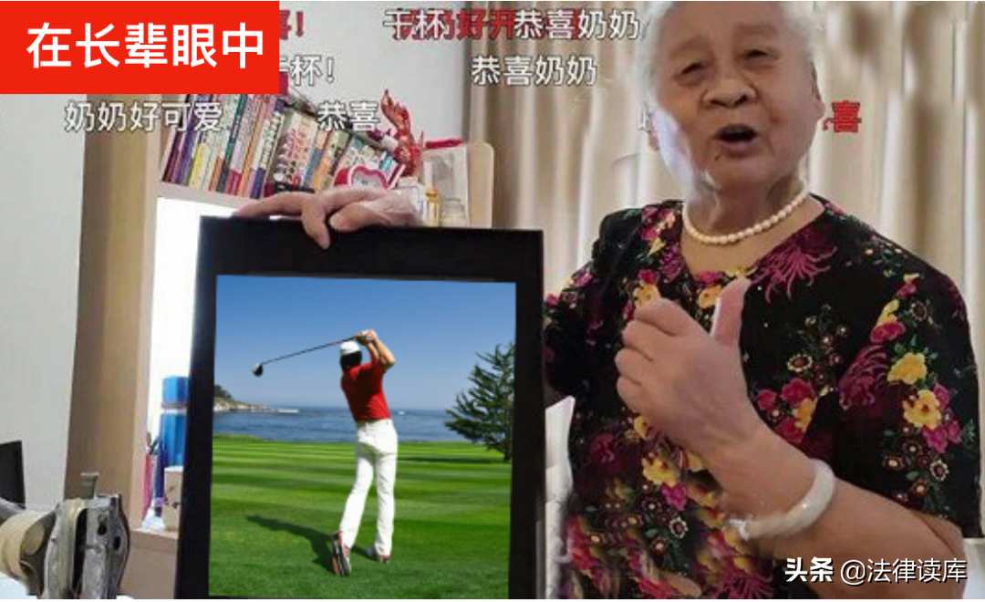 做律师以后，你失去「头像自由」了吗？