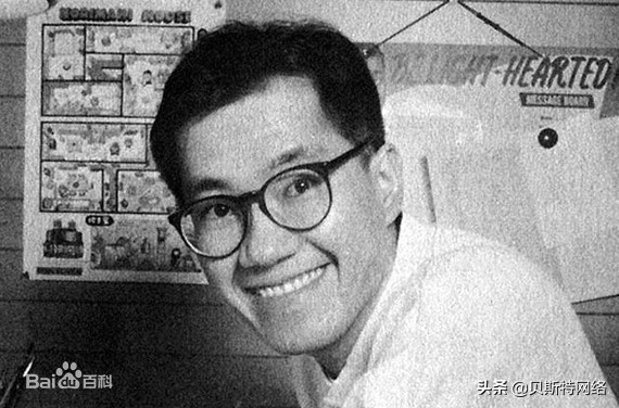 「七龙珠全彩珍藏版」全目录001-042卷（记得关注加收藏哦）