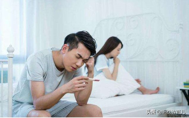 早孕试纸检测结果判断方法与解读指南
