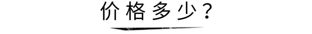 8.98万起，一汽奔腾T77上市，一亮点让大众、丰田都靠边站！