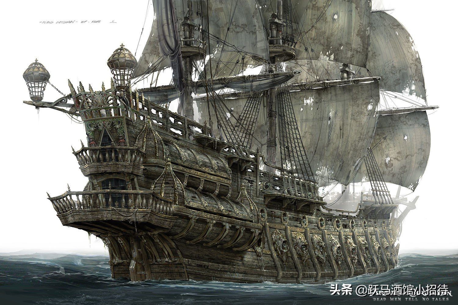 聚魂码真正的写法图片(加勒比海盗) - 赤虎壹号