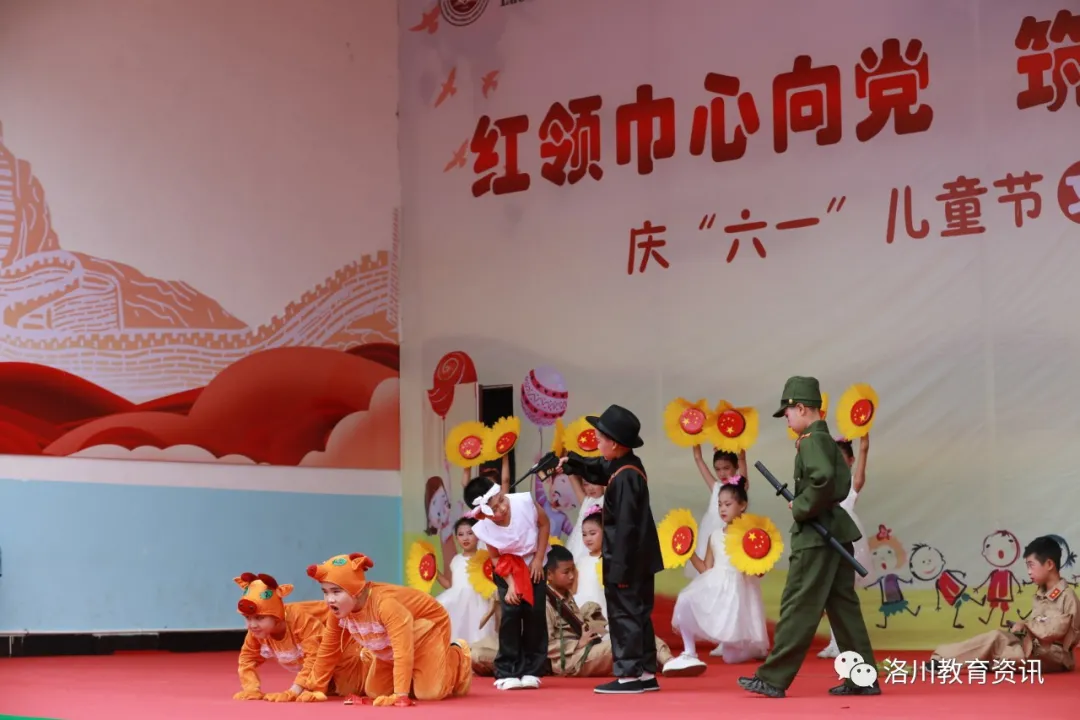 “六一”儿童节，我县各学校庆祝活动精彩纷呈（三）