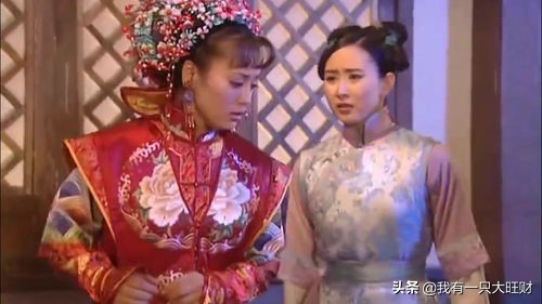 《孝庄秘史》终身未嫁的苏茉儿，才是爱了多尔衮整整一辈子的人