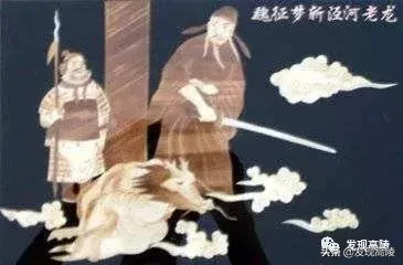 高陵泾河龙王前世今生详解！带你走进一个你不了解的神话世界！