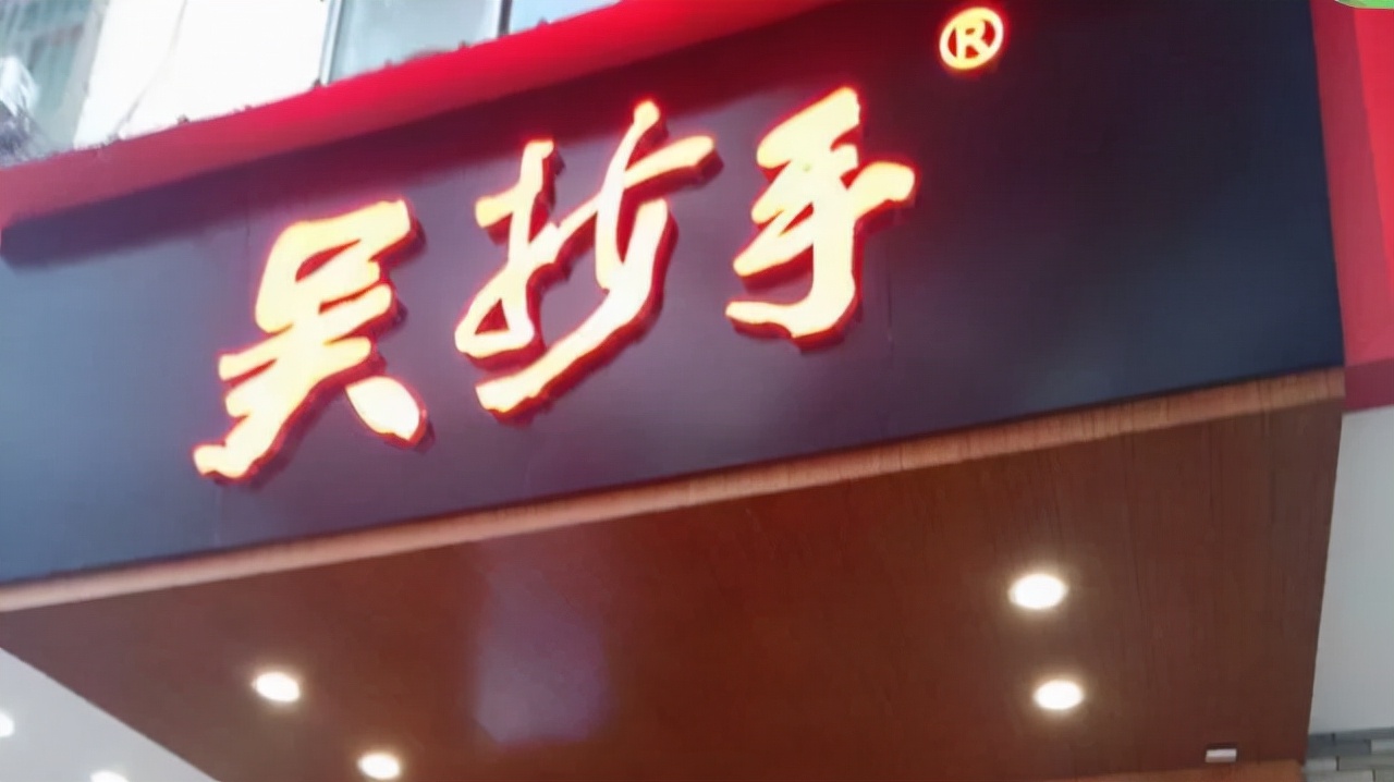 重庆小吃前五排行榜，你吃过几个？