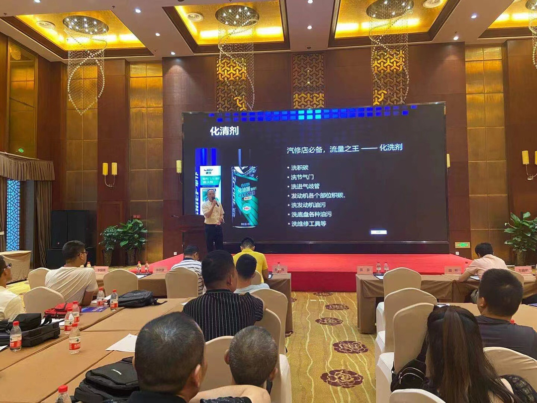 单场逾1200万！场场火爆！车仆全国各区域经销大会火热进行中....