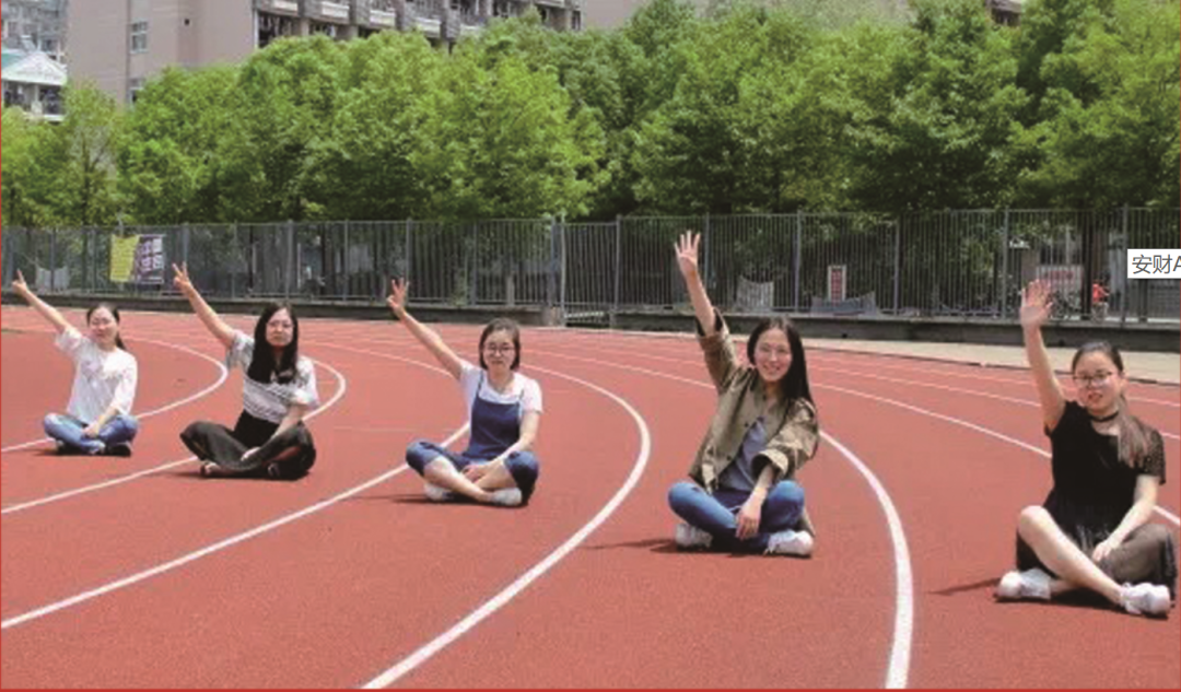 安徽财经大学国家级一流本科专业建设点