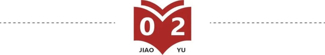 古代教育机构私塾，人才培养的摇篮