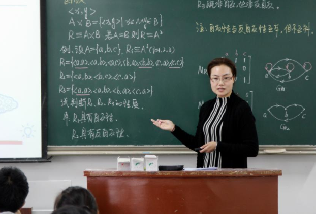 中小学教师职称十级到七级，薪资待遇会差多少？想当老师要知道