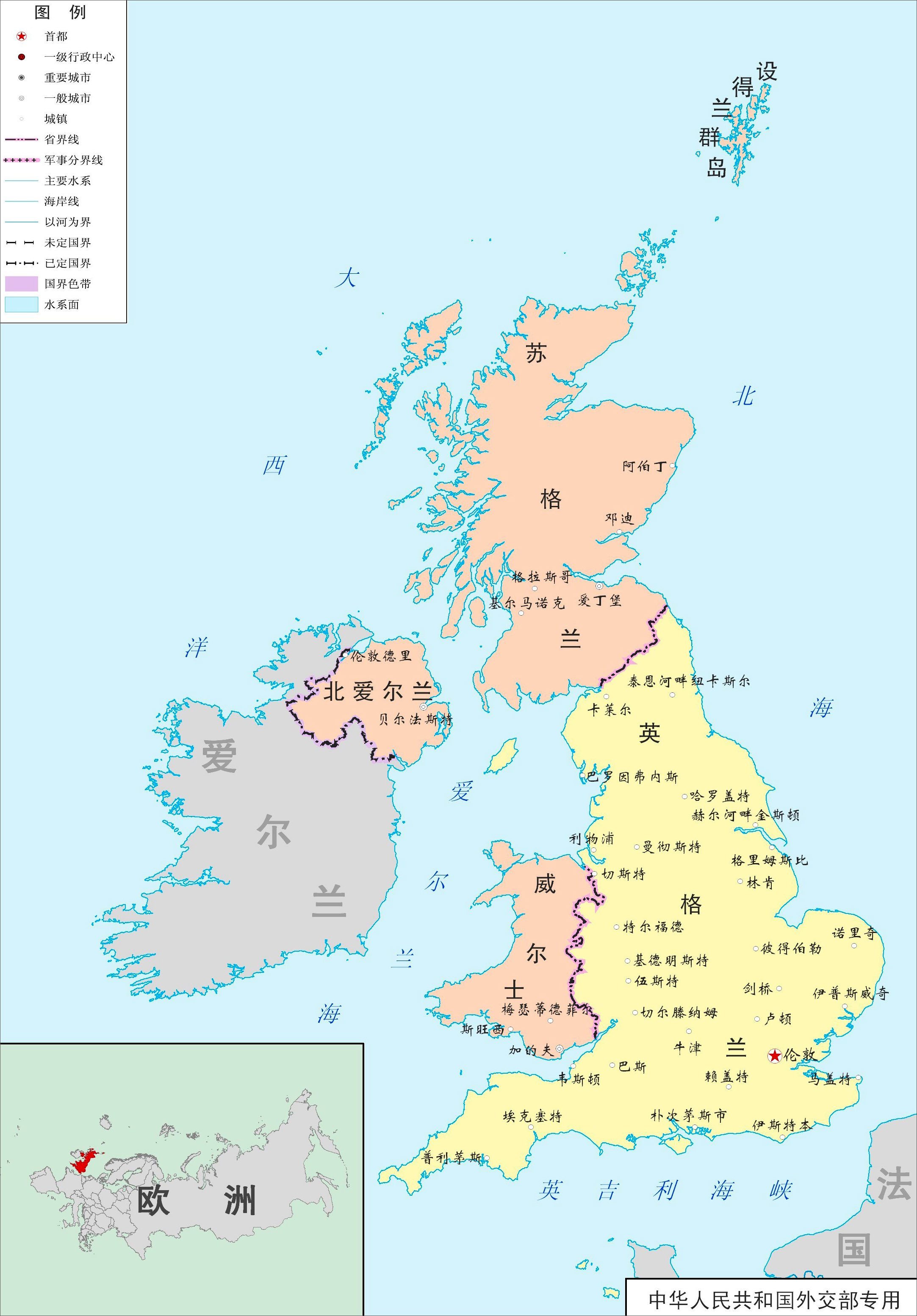 英国比利时世界杯几比几(欧洲十个人口大国排名)