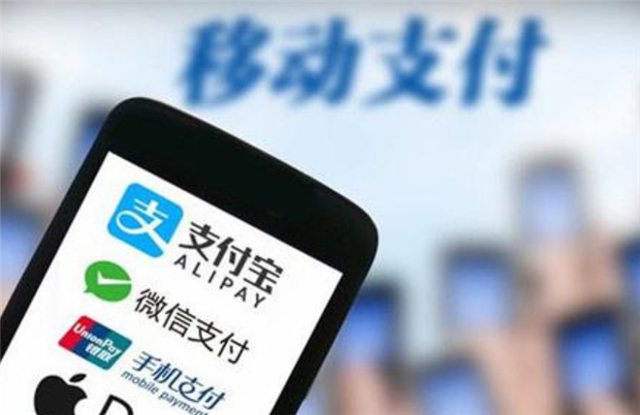 终于明白了！支付宝芝麻信用分能够超过750分，基本都是这三类人