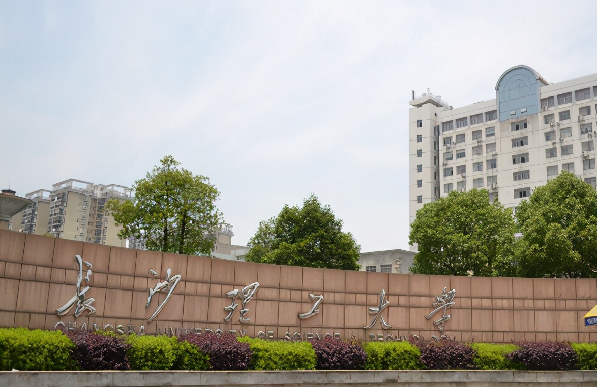 国家电网录取率很高，却不是985的大学，成绩中游的考生别错过