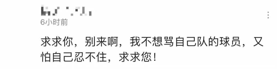 为什么福特森在cba打球(又一个外援走了！福特森正式离开CBA！曾因动作大惹怒朱芳雨)