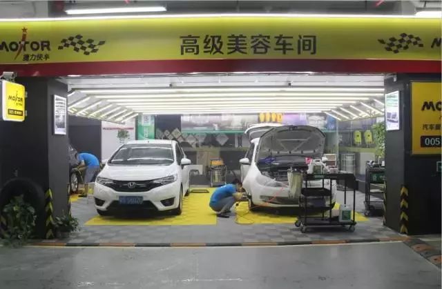 3分钟教你如何用20万开1家高端汽车美容店，一看就懂