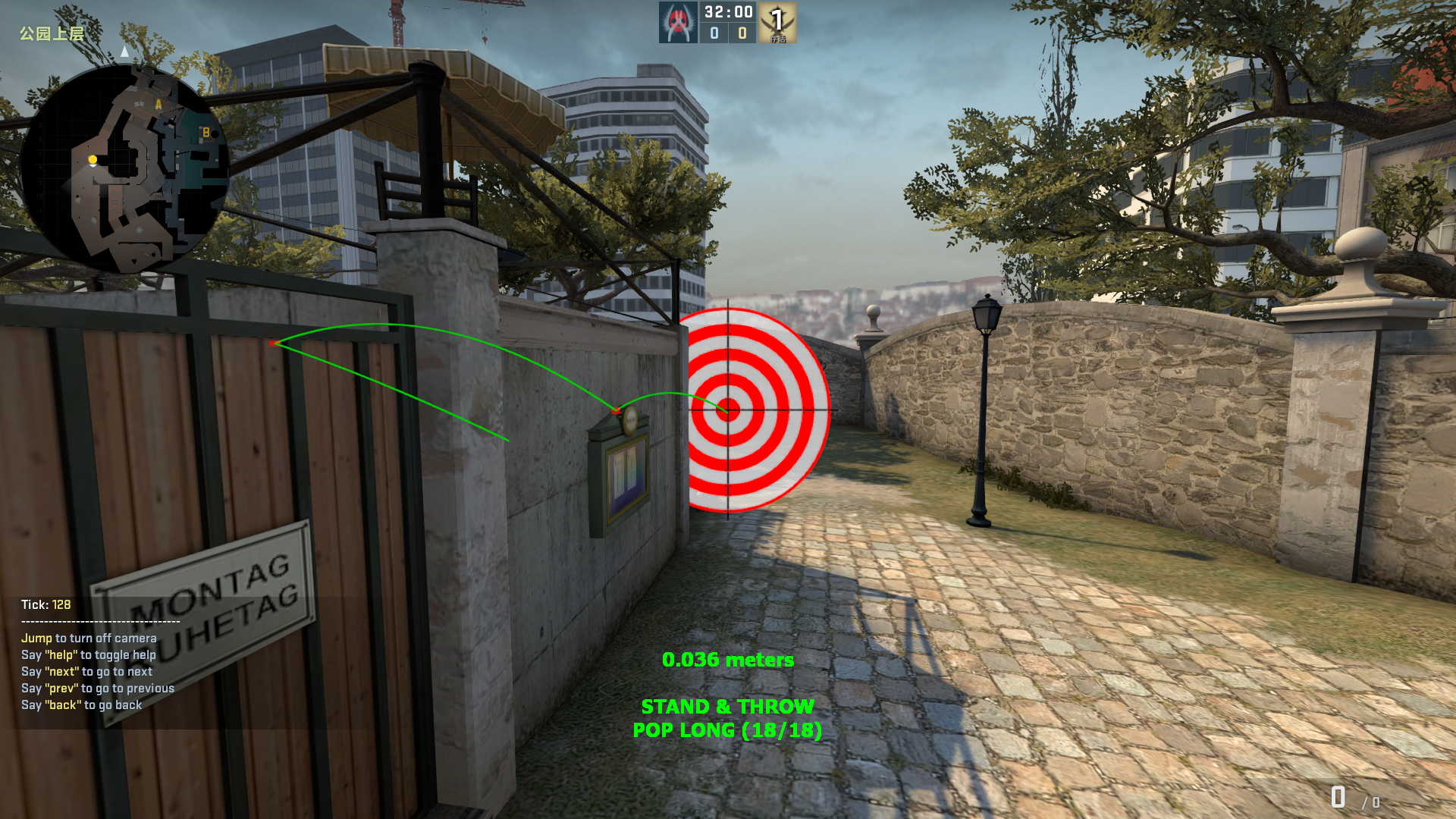 CSGO道具教学，常规烟闪火系列《Overpass闪光弹教学》