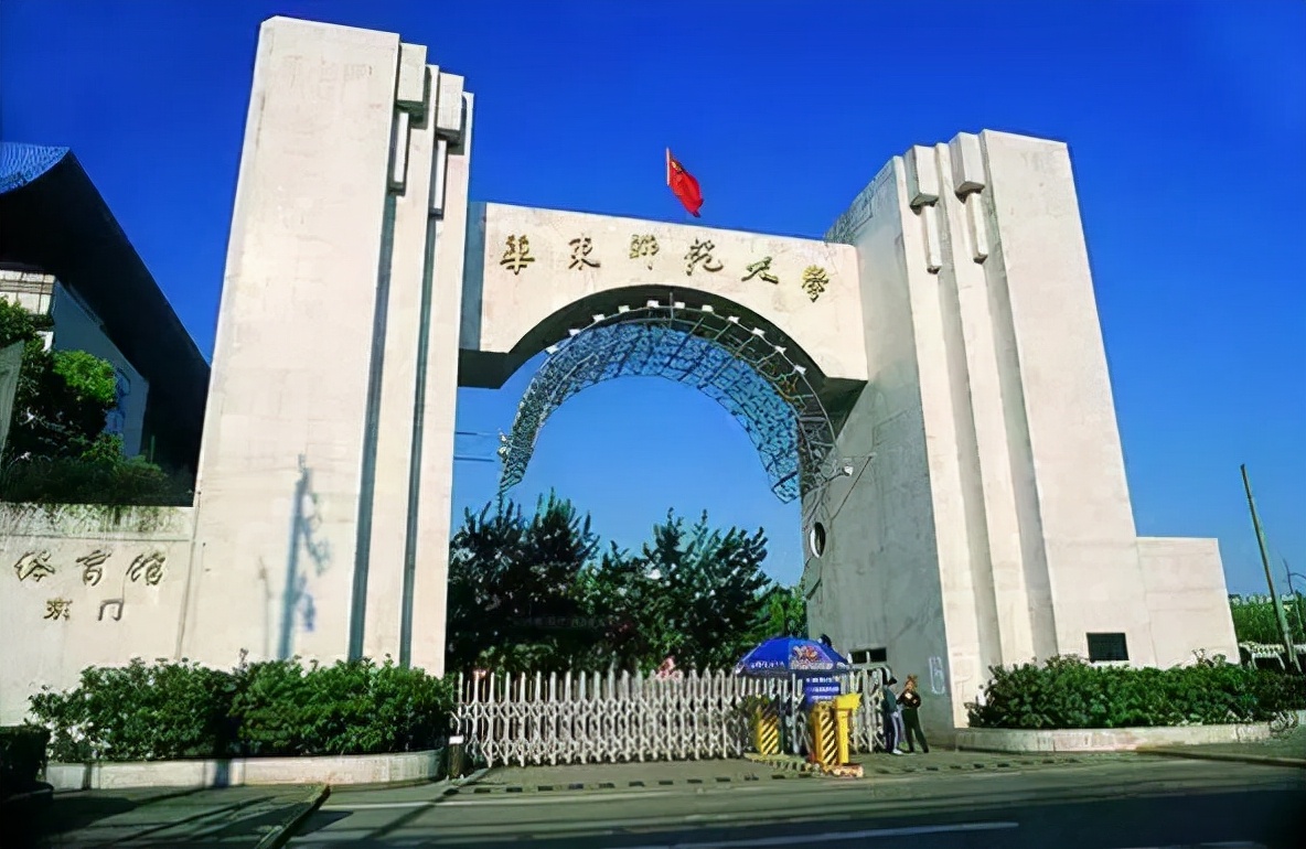 国内师范类大学更新排名，南师大成为黑马，榜首实力有目共睹