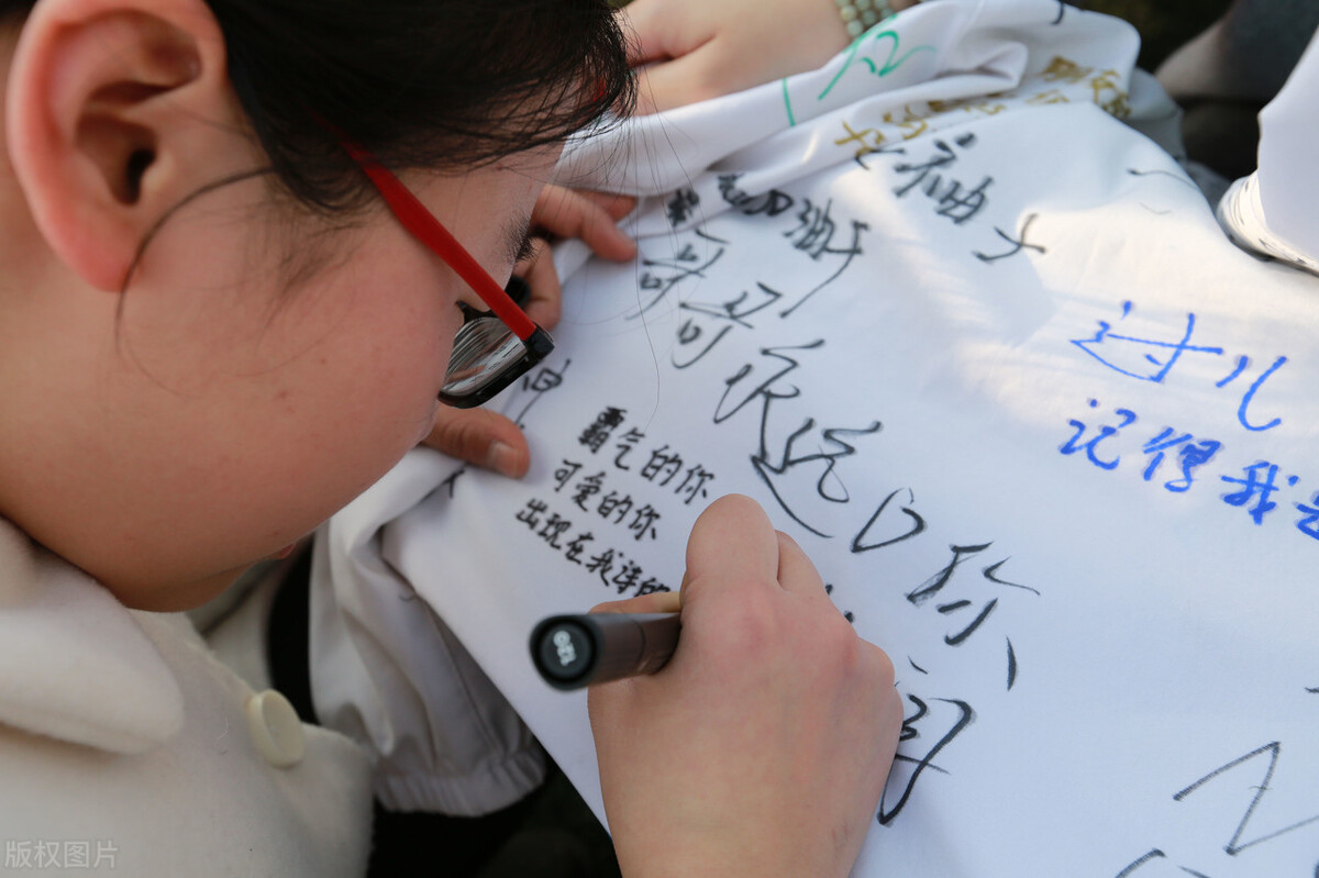 从初一到高三，当了6年课代表，高考数学满分直言：3点提分小技巧