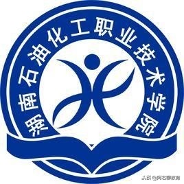 “石油化工”高校知多少？数一数，仅剩下这几所！
