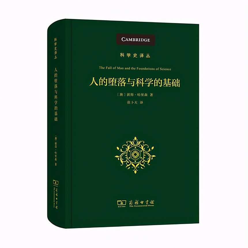 15本畅销好书！让你遇见更好的自己！