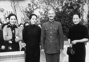蒋介石尊称宋庆龄为孙夫人 后来改口直呼其名