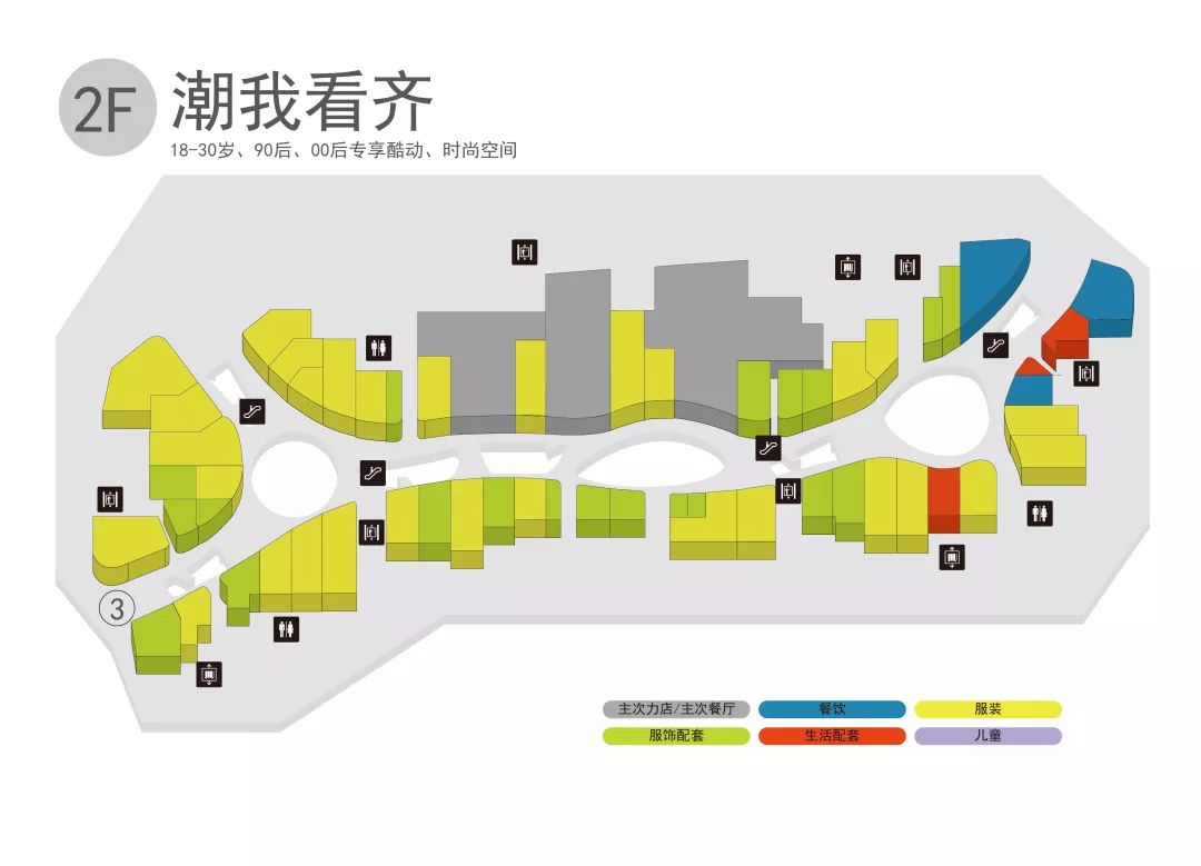 呈贡吾悦广场：昆明潮流网红打卡地的品格与修养