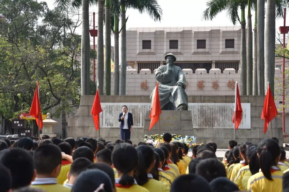 缅怀民族先烈"纪念活动虎门太平海关在威远炮台举办"缅怀英烈魂 忠诚