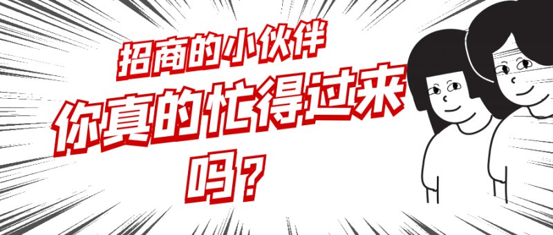 加盟？与家居品牌签约前，这几个问题你弄清楚了吗？