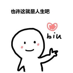 南京车主请注意：明年1月1日起！这些车走高速费用减半