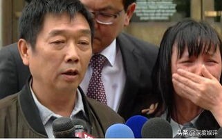 3年前,北大留学生章莹颖在美国遭杀害分尸,父母寻尸数年再爆新况