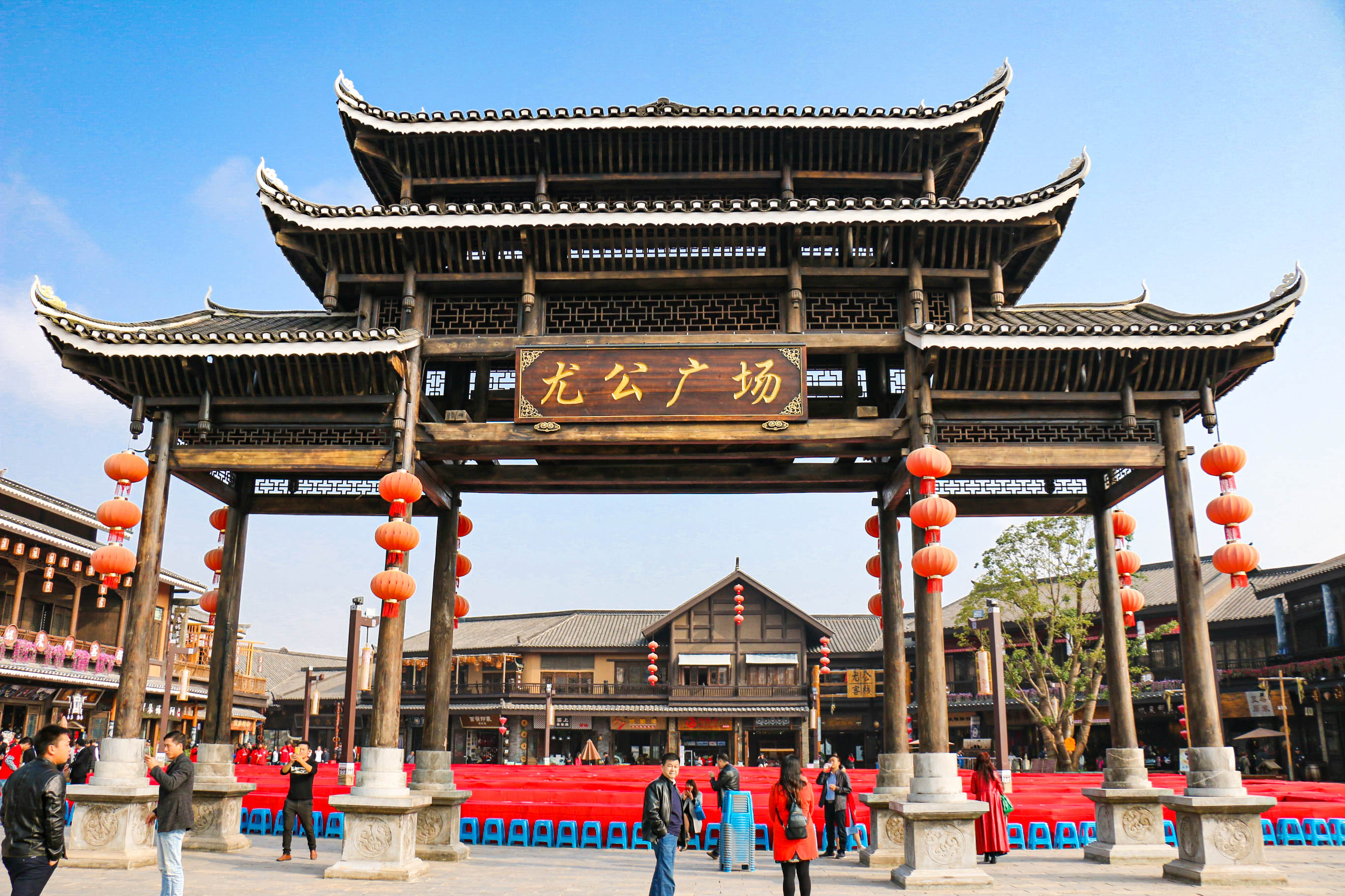 关于丹寨万达小镇说说贵州丹寨万达小镇旅游攻略