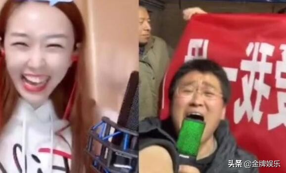 网红姜涛正式官宣恋情！女徒弟晋升为老婆，女方还有3个月身孕