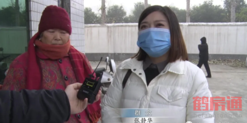 浚县租房,浚县租房|浚县租房网|浚县租房信息