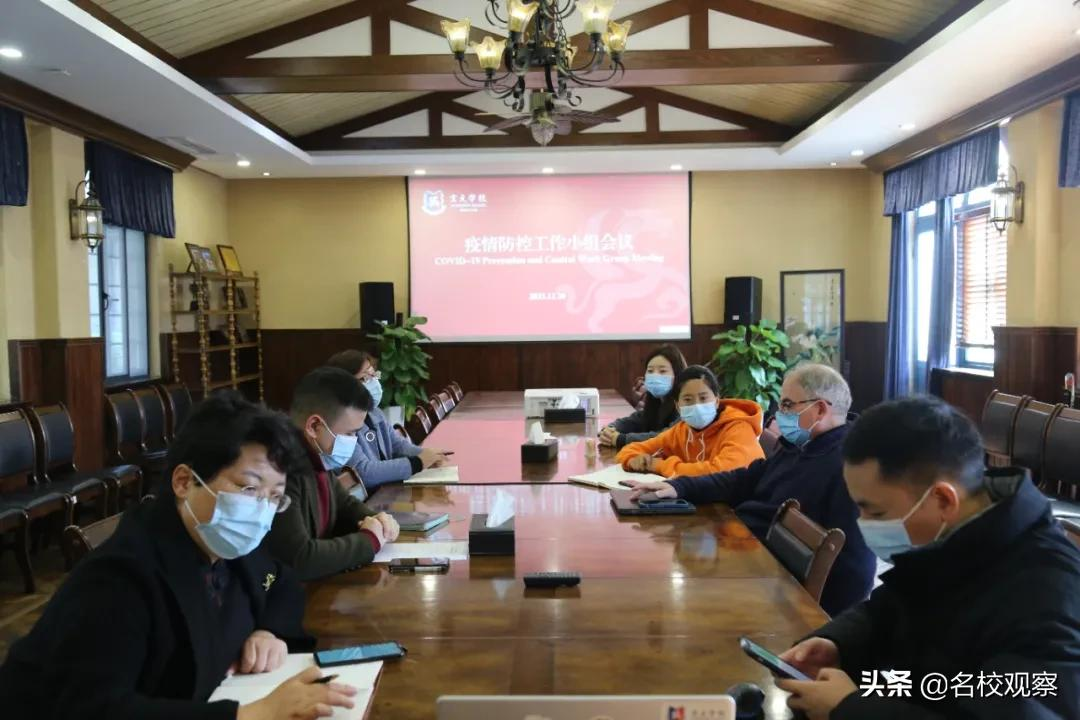 成都宏文,严守疫情防控阵地,筑牢校园安全屏障,确保师生安全健康