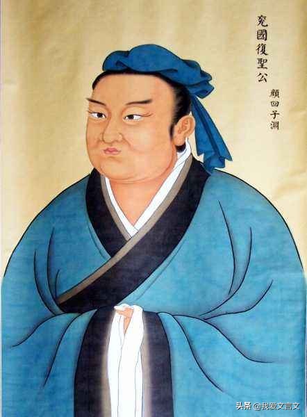 经典文言文赏析 | 各言尔志