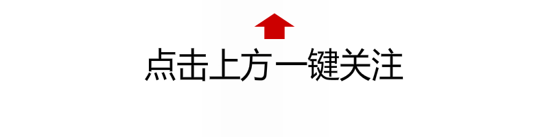 为2万元从名校退学，复读12年的“高考王”唐尚珺，如今怎样了