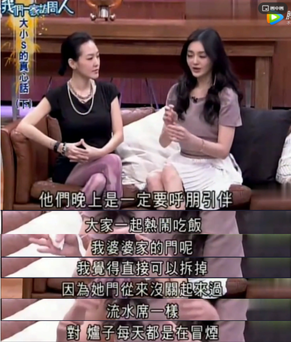 大S终于决定离婚，全网都在恭喜汪小菲？