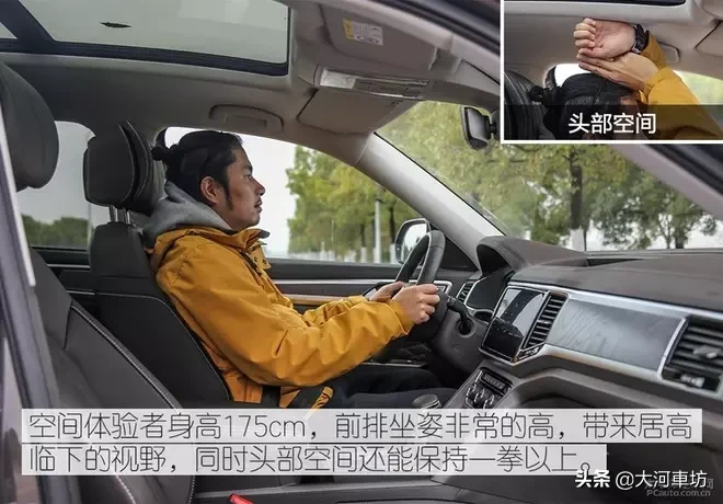 测评|2019款大众途昂 380TSI 四驱旗舰版:7座巨无霸 !