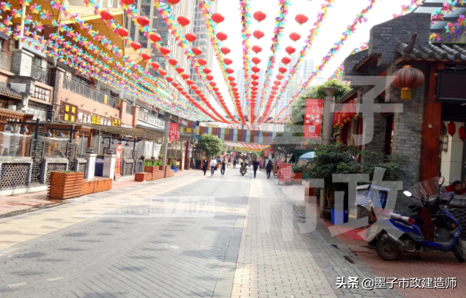 2022年一级建造师·市政实务图文材料·城镇道路分类与级别001集