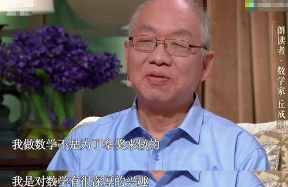 不用高考也能上清华？清华大学发布招生“新计划”，初三也可报名