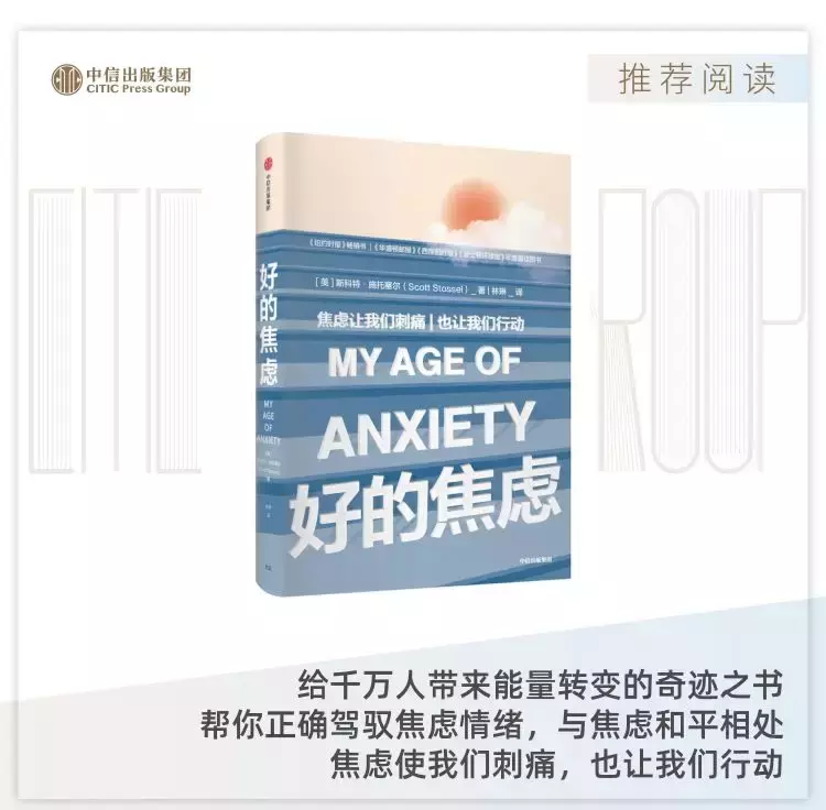 00后已经开始抑郁了，30%的大学生认为自己有严重的抑郁倾向，抑郁后该怎么办？