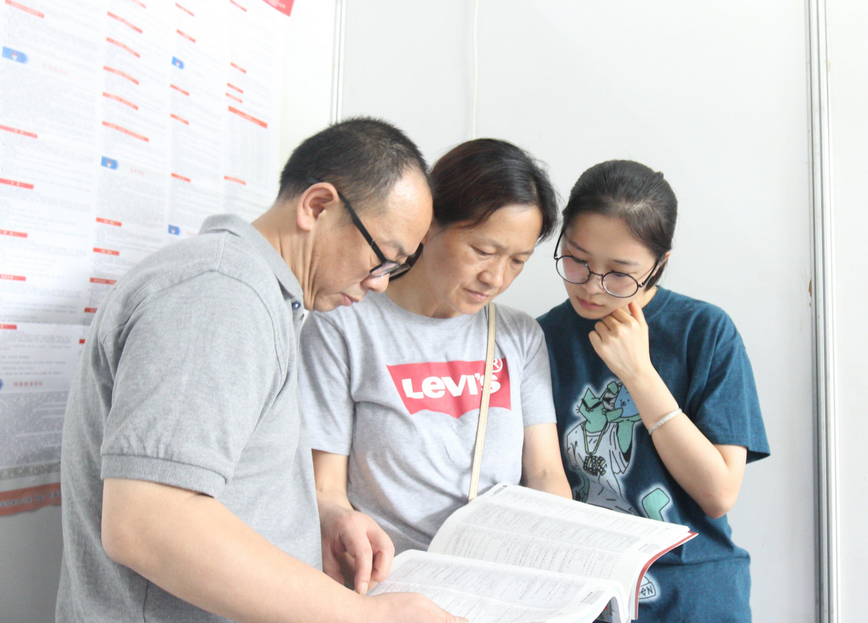 好消息！广东省新增一所本科大学，位于省会广州，目前已经揭牌