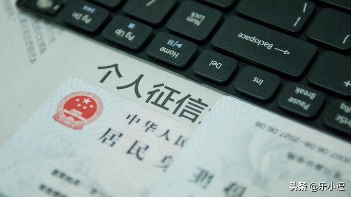 如何成功的办理信用卡